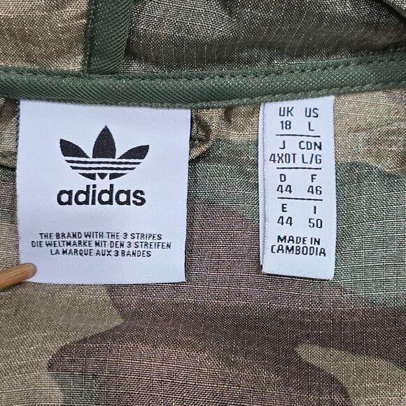 Adidas Trefoil Windbreaker Jacket L Camo Full Zip Hoodie Cropped Baggy Gorpcore‎ - Picture 8 of 16